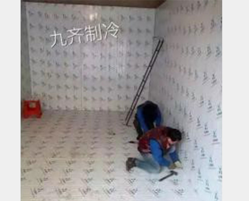 冷庫安裝實例7/揚州九齊制冷設備有限公司